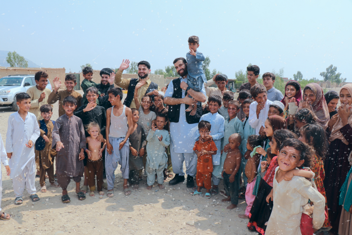 Afghanistan Appeal